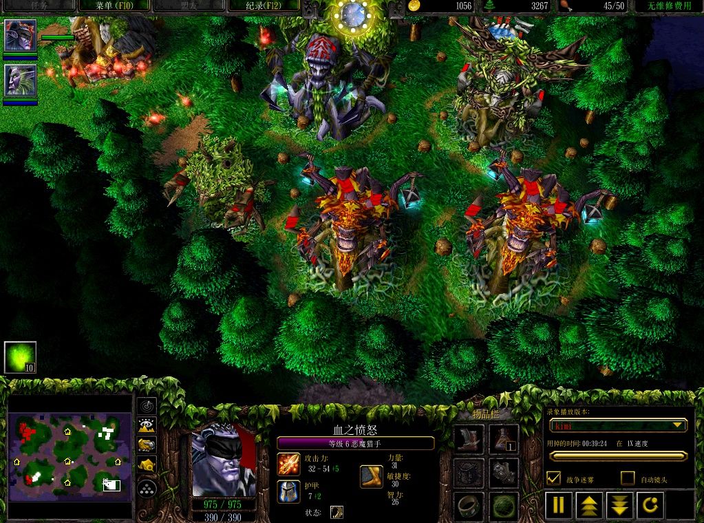 魔兽3秘籍大全_魔兽争霸3秘籍大全_魔兽rpg秘籍大全