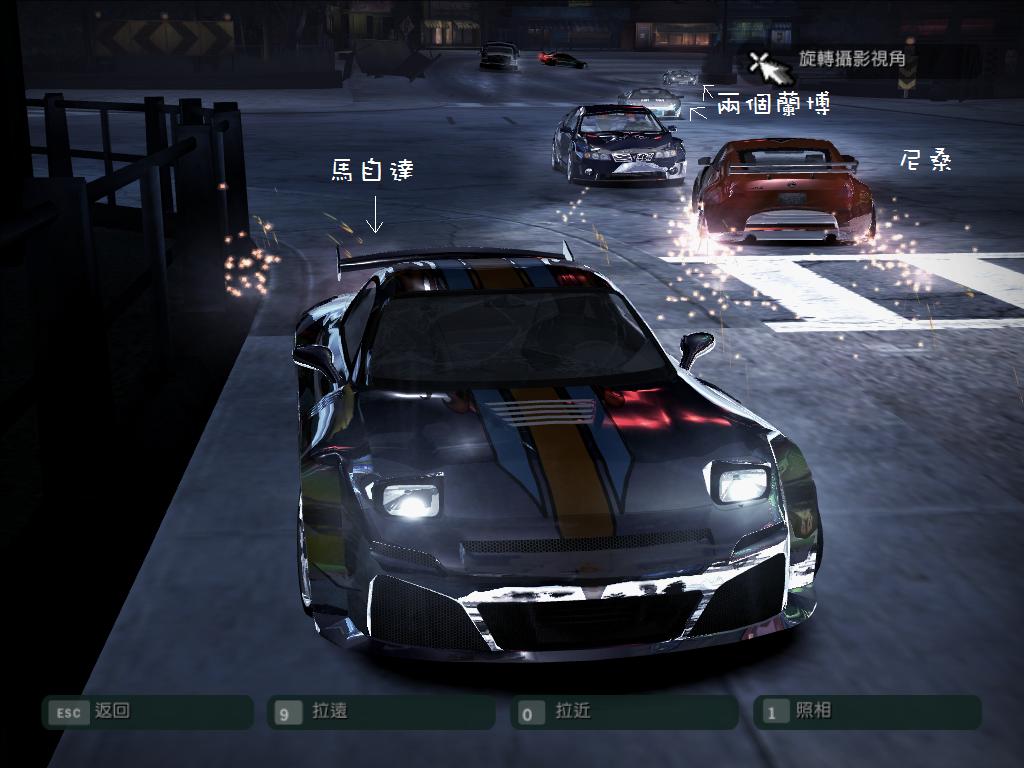 极品飞车12最好玩还是14最