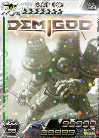 【半神2】半神2中文网-ZOL游戏库